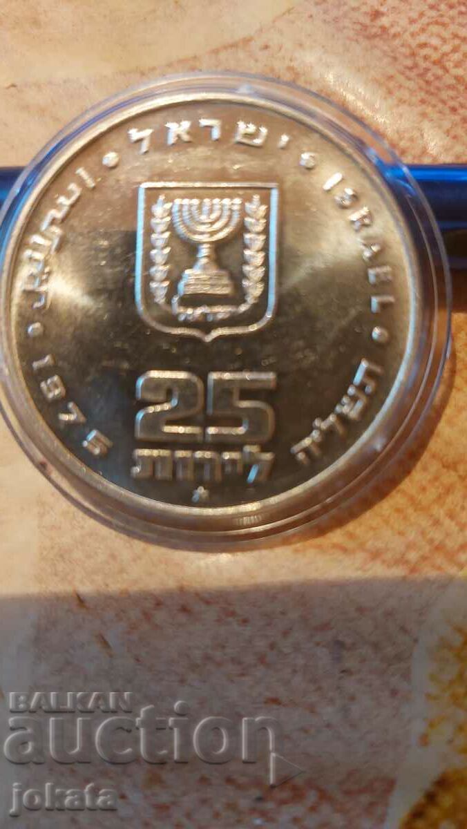 25 shekels of silver with price 75.00 BGN | € 38.35 25 shekels of silver with price 75.00 BGN | € 38.35