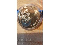 25 shekels of silver