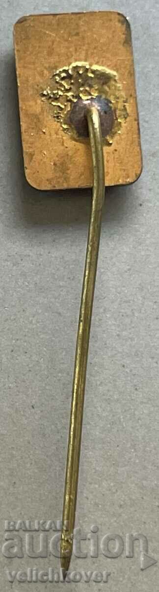 34334 България знак 25г. Монетен двор София с цена 3.00 лв. | € 1.53 34334 България знак 25г. Монетен двор София с цена 3.00 лв. | € 1.53