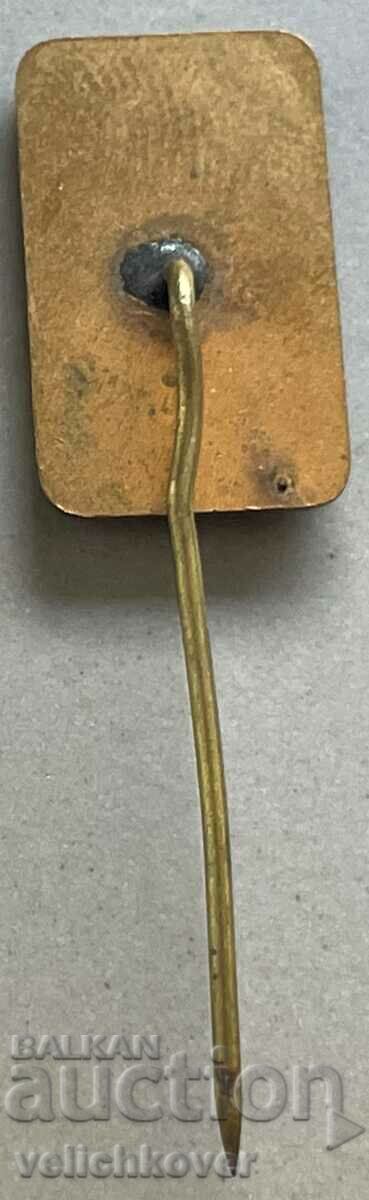 34335 Bulgaria sign 30 years. Sofia Mint with price 3.00 BGN | € 1.53 34335 Bulgaria sign 30 years. Sofia Mint with price 3.00 BGN | € 1.53