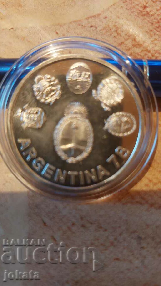 2000 pesos silver with price 60.00 BGN | € 30.68 2000 pesos silver with price 60.00 BGN | € 30.68