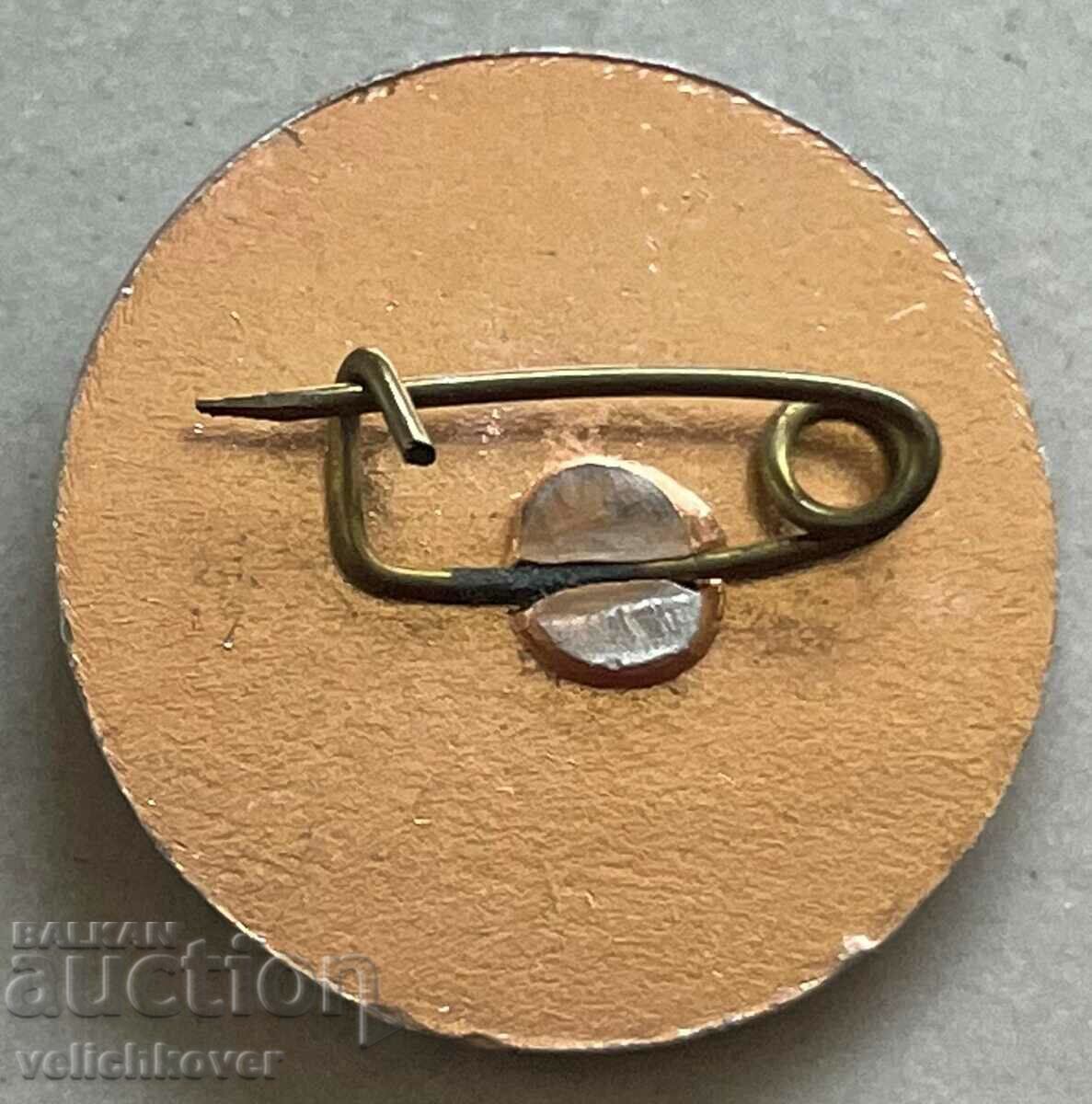 34341 Bulgaria semnează Sofia Serdika cu preț 3.00 BGN | € 1.53 34341 Bulgaria semnează Sofia Serdika cu preț 3.00 BGN | € 1.53