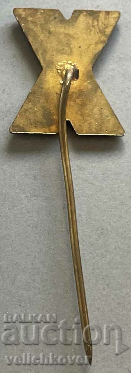 34343 Bulgaria 10th congress BPS Bulgarian trade unions with price 3.00 BGN | € 1.53 34343 Bulgaria 10th congress BPS Bulgarian trade unions with price 3.00 BGN | € 1.53