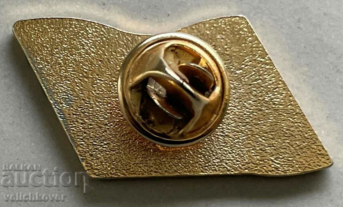 34344 Egipt semnează compania aeriană egipteană Egyuptair cu preț 3.00 BGN | € 1.53 34344 Egipt semnează compania aeriană egipteană Egyuptair cu preț 3.00 BGN | € 1.53