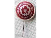 12401 Badge - International Fair Plovdiv