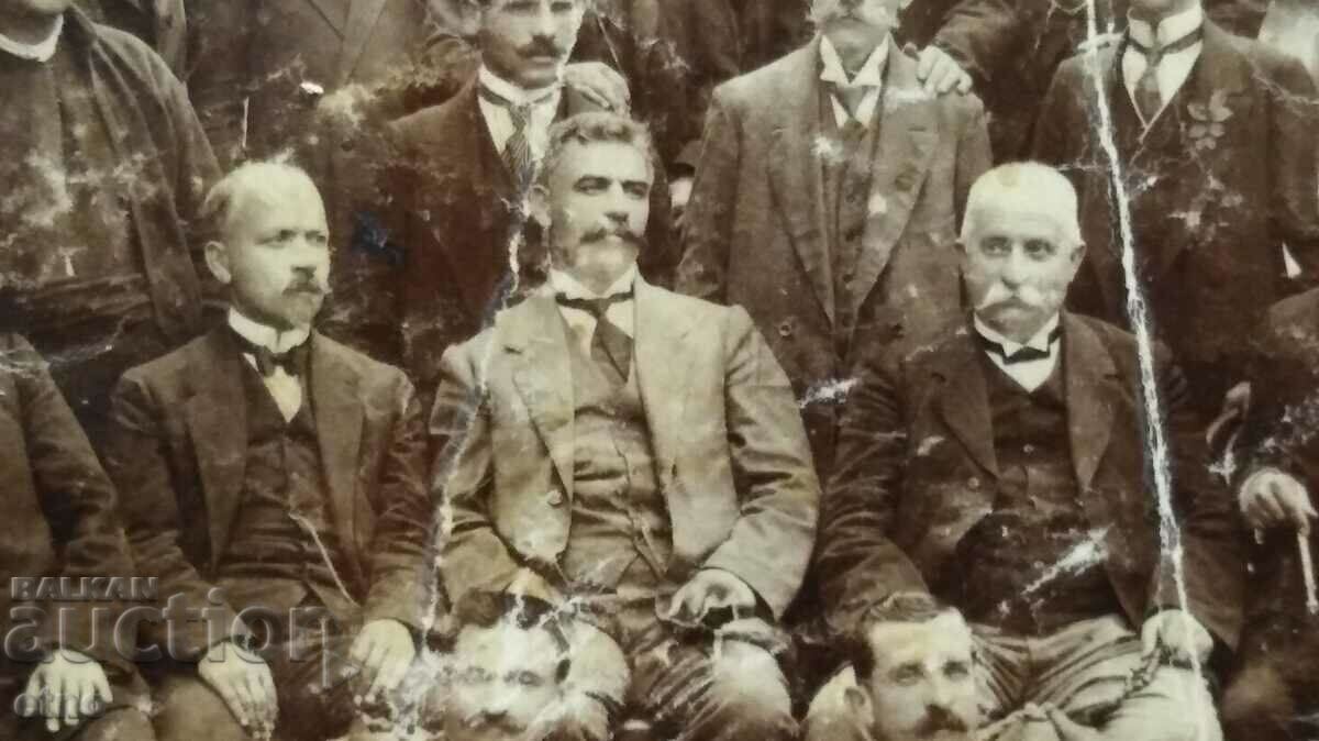 IVAN VAZOV - AN OLD Czarist PHOTO, with Song of Songs with price 100.00 BGN | € 51.13 IVAN VAZOV - AN OLD Czarist PHOTO, with Song of Songs with price 100.00 BGN | € 51.13