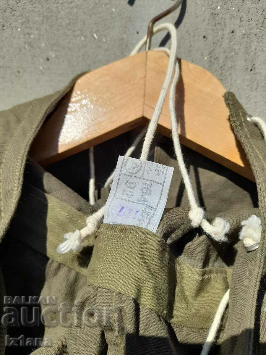 Old jammer - 7 Old jammer - 7