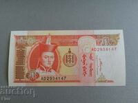 Banknote - Mongolia - 5 Tiger UNC | 2008