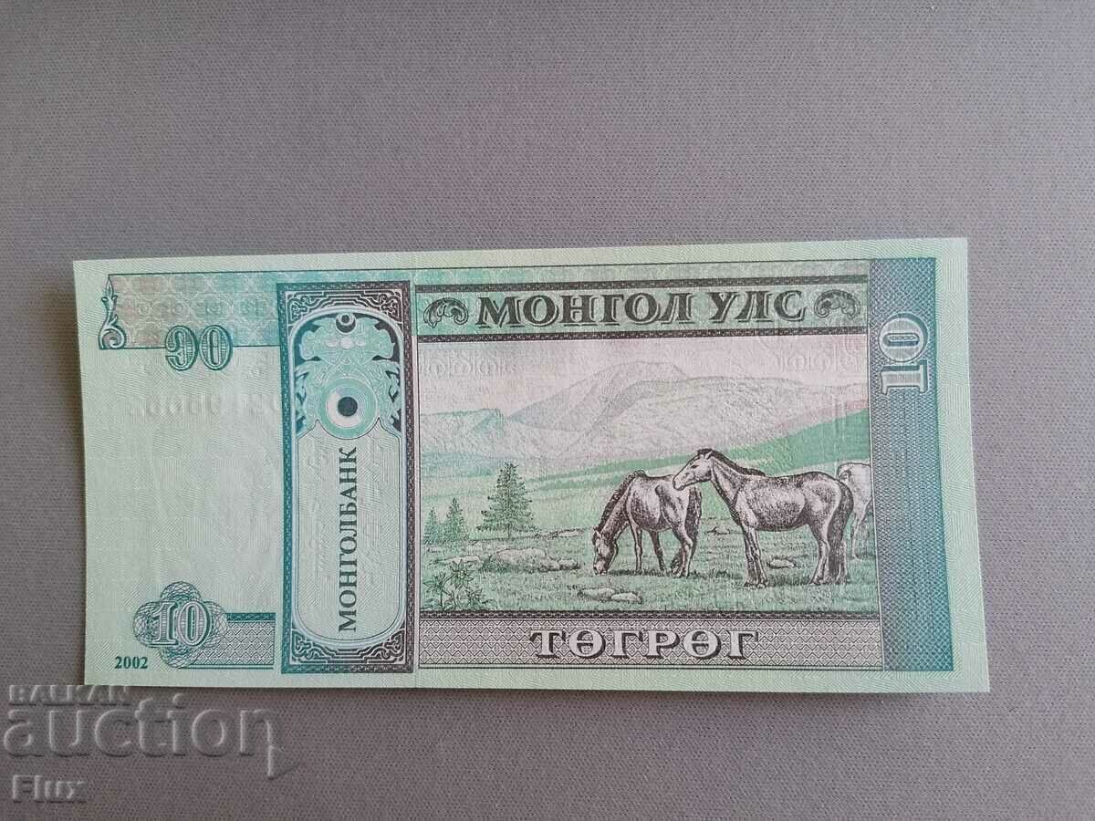 Banknote - Mongolia - 10 tugriks UNC | 2002 with price 2.25 BGN | € 1.15 Banknote - Mongolia - 10 tugriks UNC | 2002 with price 2.25 BGN | € 1.15