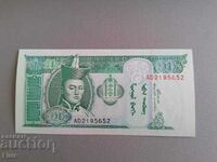 Банкнота - Монголия - 10 тугрика UNC | 2002г.