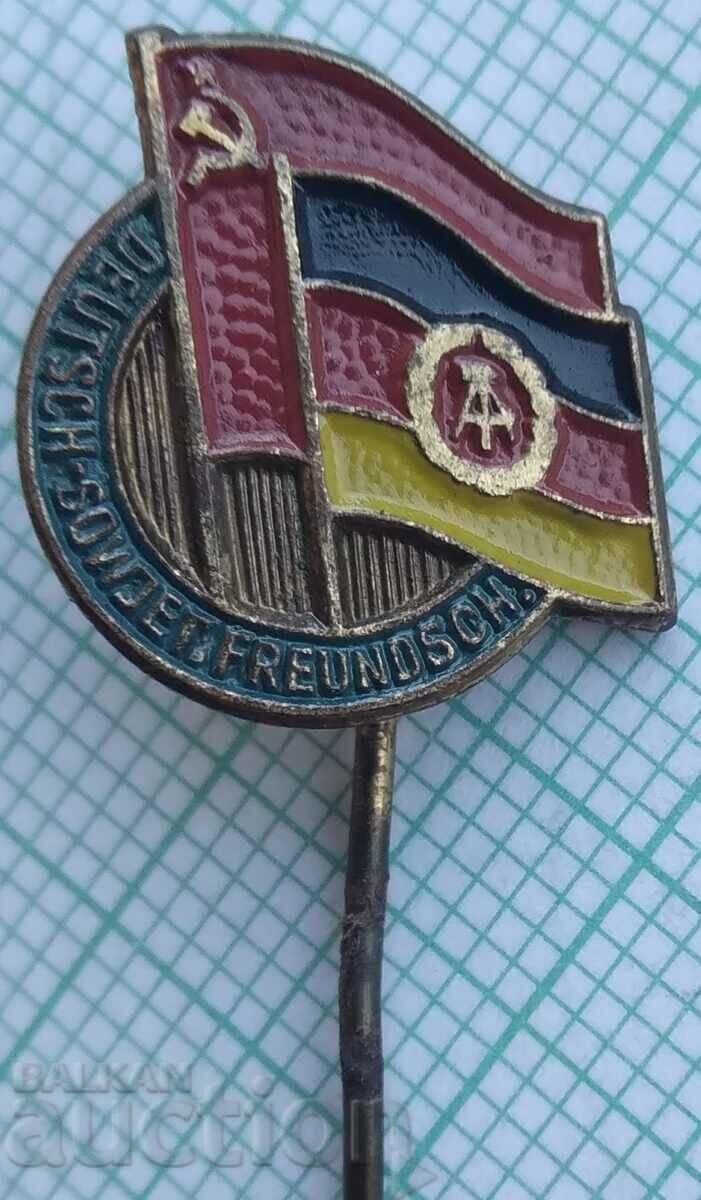 12409 Badge - friendship GDR USSR
