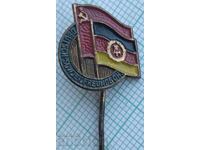 12409 Badge - friendship GDR USSR