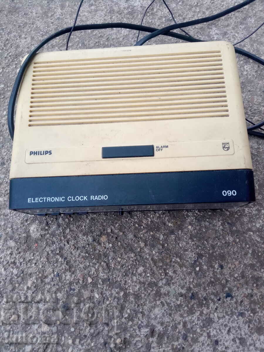 Old Philips radio with price 19.99 BGN | € 10.22 Old Philips radio with price 19.99 BGN | € 10.22