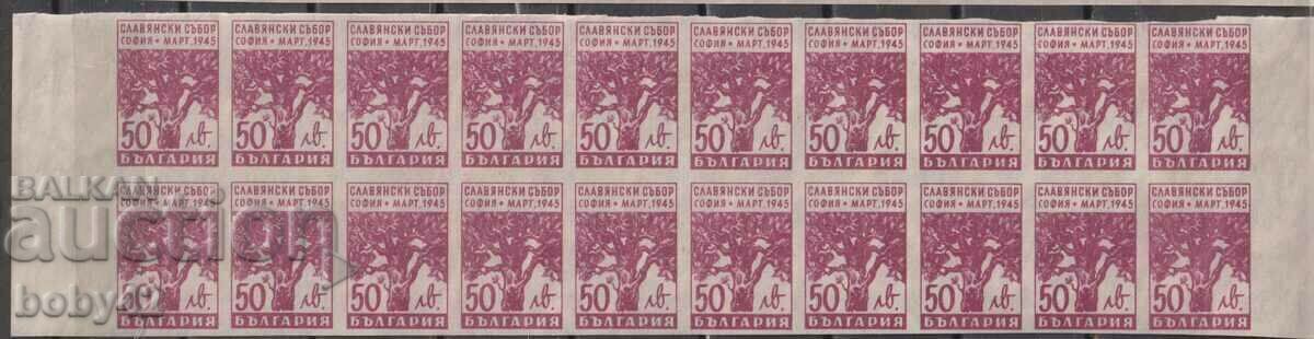 BK 521 BGN 50. Slavic Council, strip of 20 p.stamps