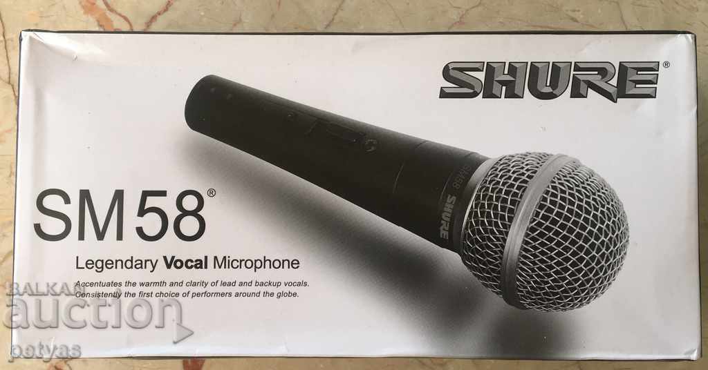 Φωνητικό μικρόφωνο Shure Sm58