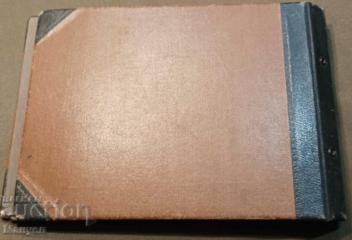 Royal album SHZO. - 7 Royal album SHZO. - 7