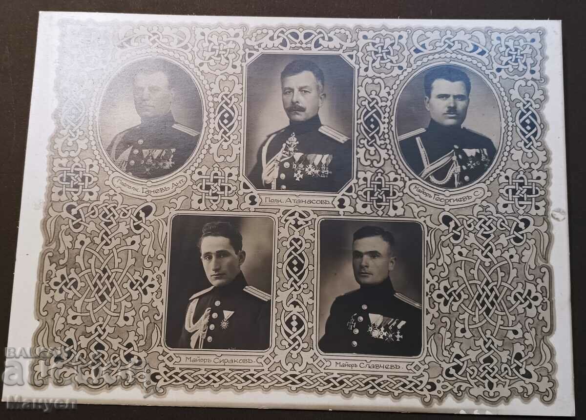 Auction Royal album SHZO. Auction Royal album SHZO.