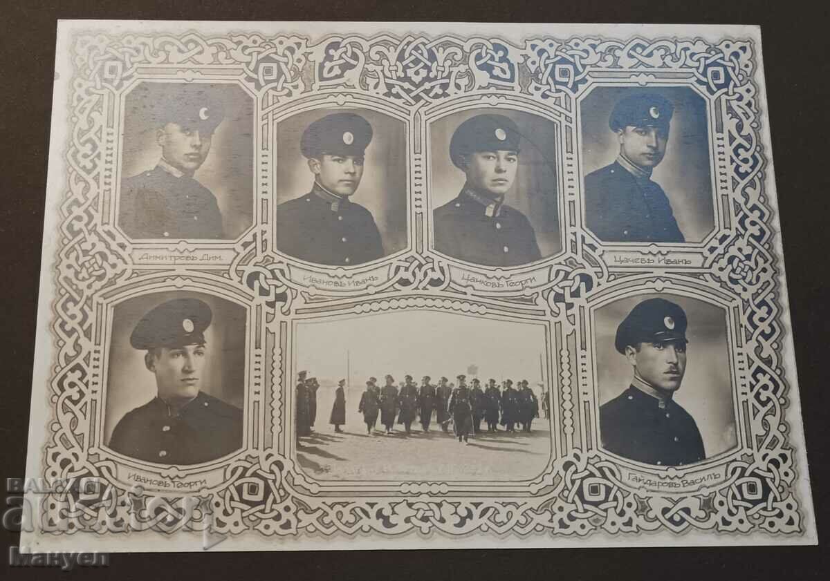 Delivery of Royal album SHZO. Delivery of Royal album SHZO.