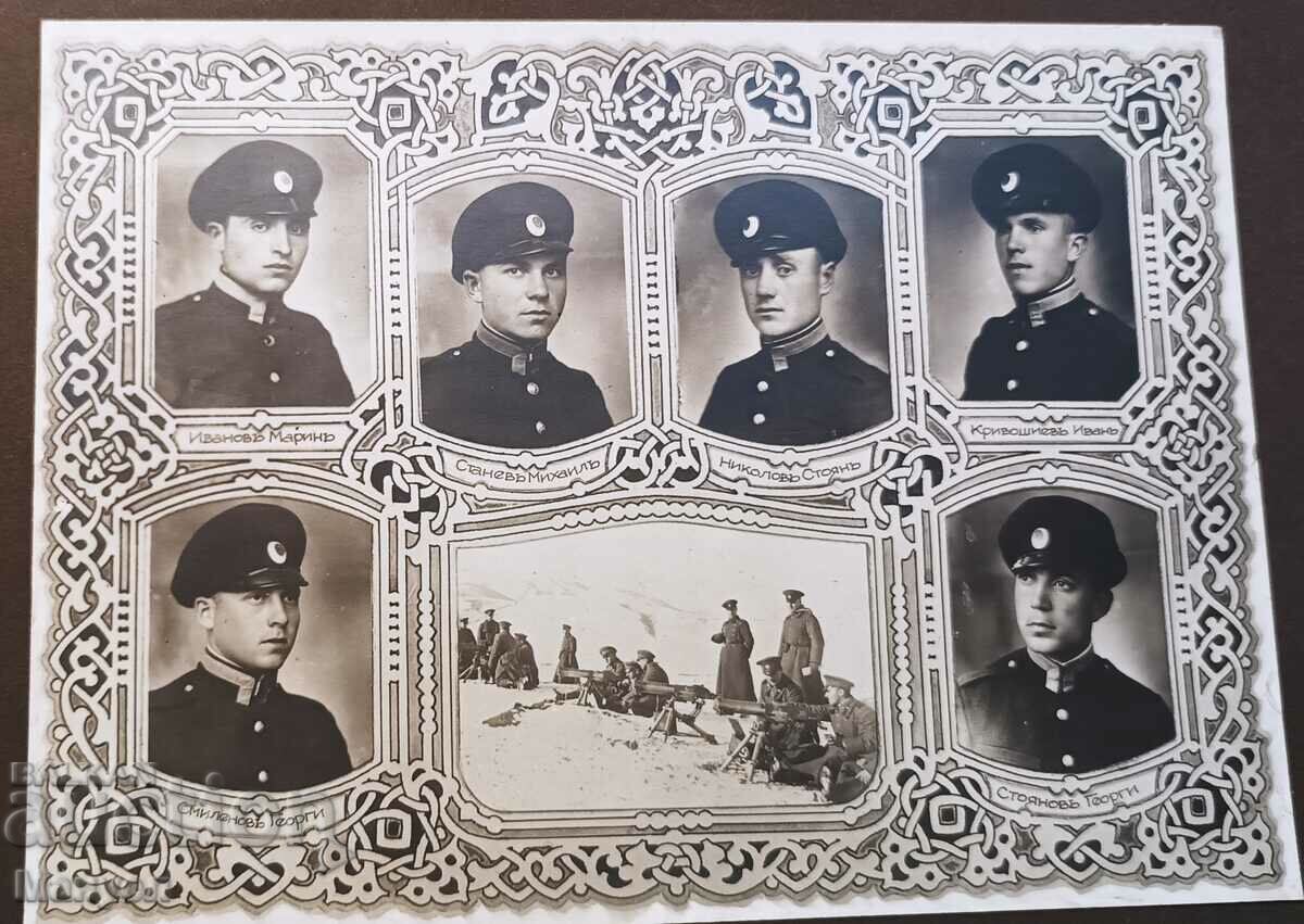 Royal album SHZO. - 5 Royal album SHZO. - 5