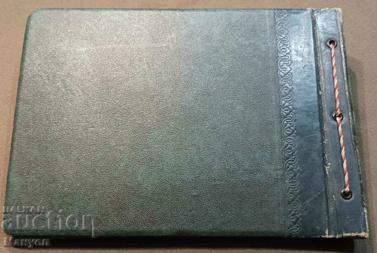 Royal album SHZO. - 7 Royal album SHZO. - 7