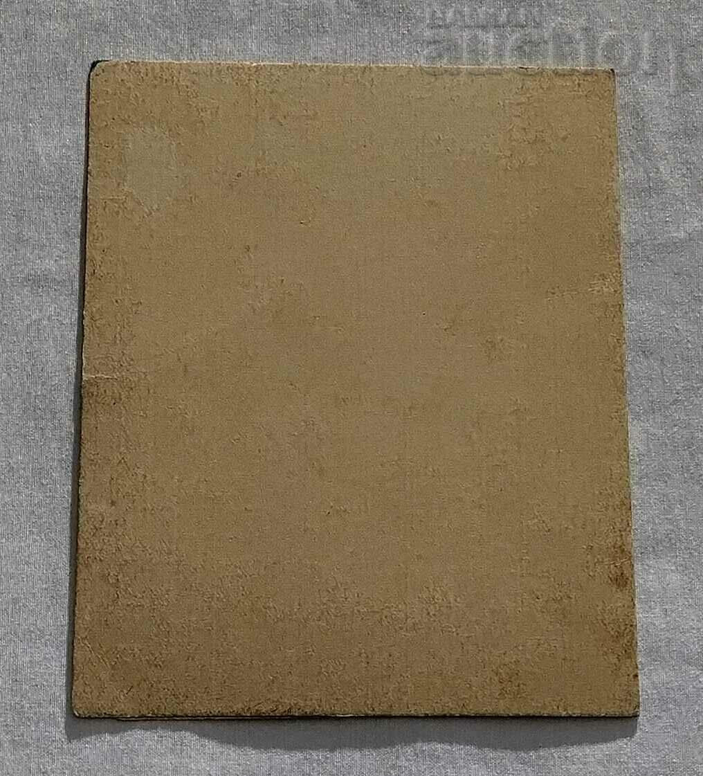 Auction LAMB GIRL SPRING P.K. 1958 Auction LAMB GIRL SPRING P.K. 1958