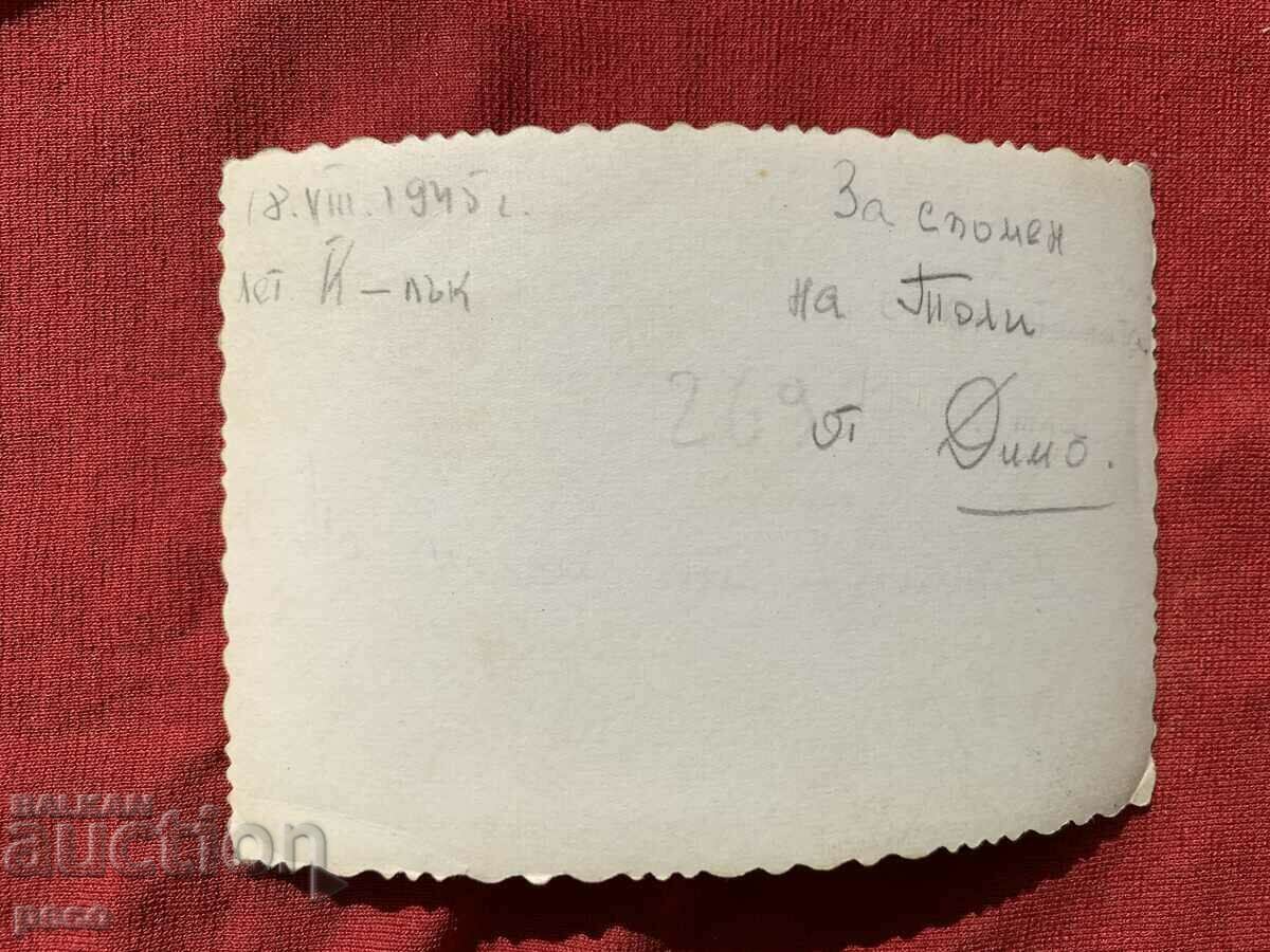 Kazanlak Airport 1945 Pilot Airplane Old photo - 6 Kazanlak Airport 1945 Pilot Airplane Old photo - 6