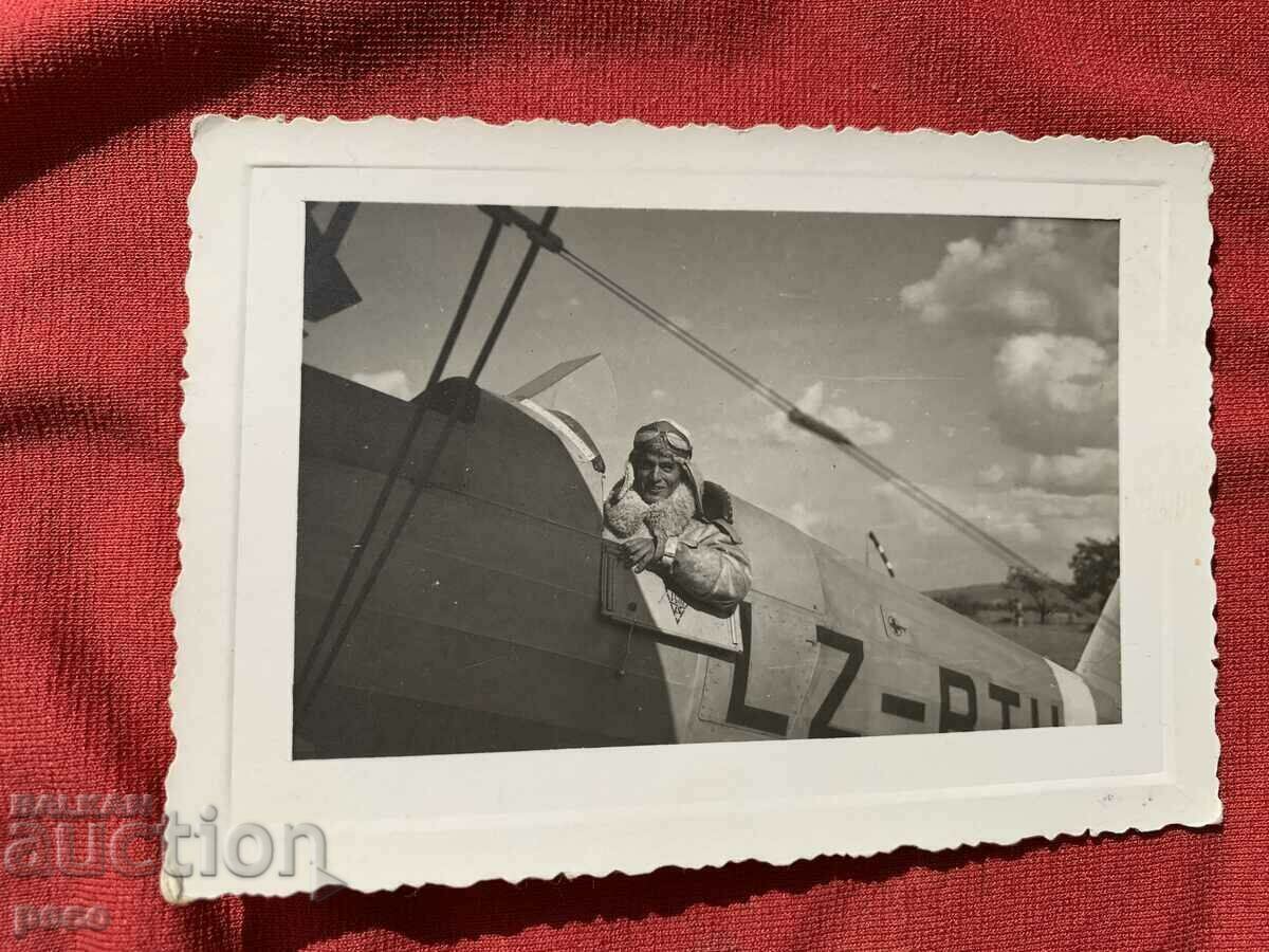 Auction Kazanlak Airport 1945 Pilot Airplane Old photo Auction Kazanlak Airport 1945 Pilot Airplane Old photo