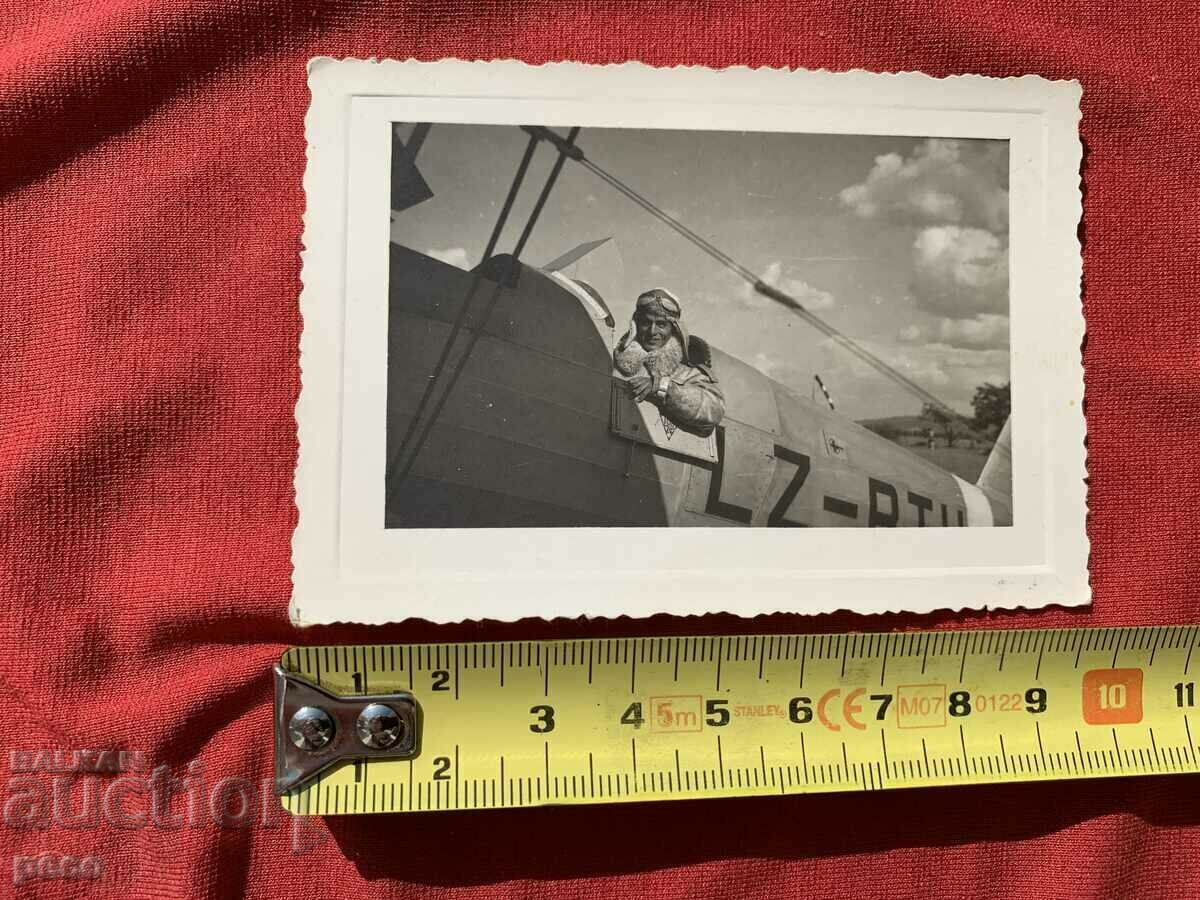 Delivery of Kazanlak Airport 1945 Pilot Airplane Old photo Delivery of Kazanlak Airport 1945 Pilot Airplane Old photo