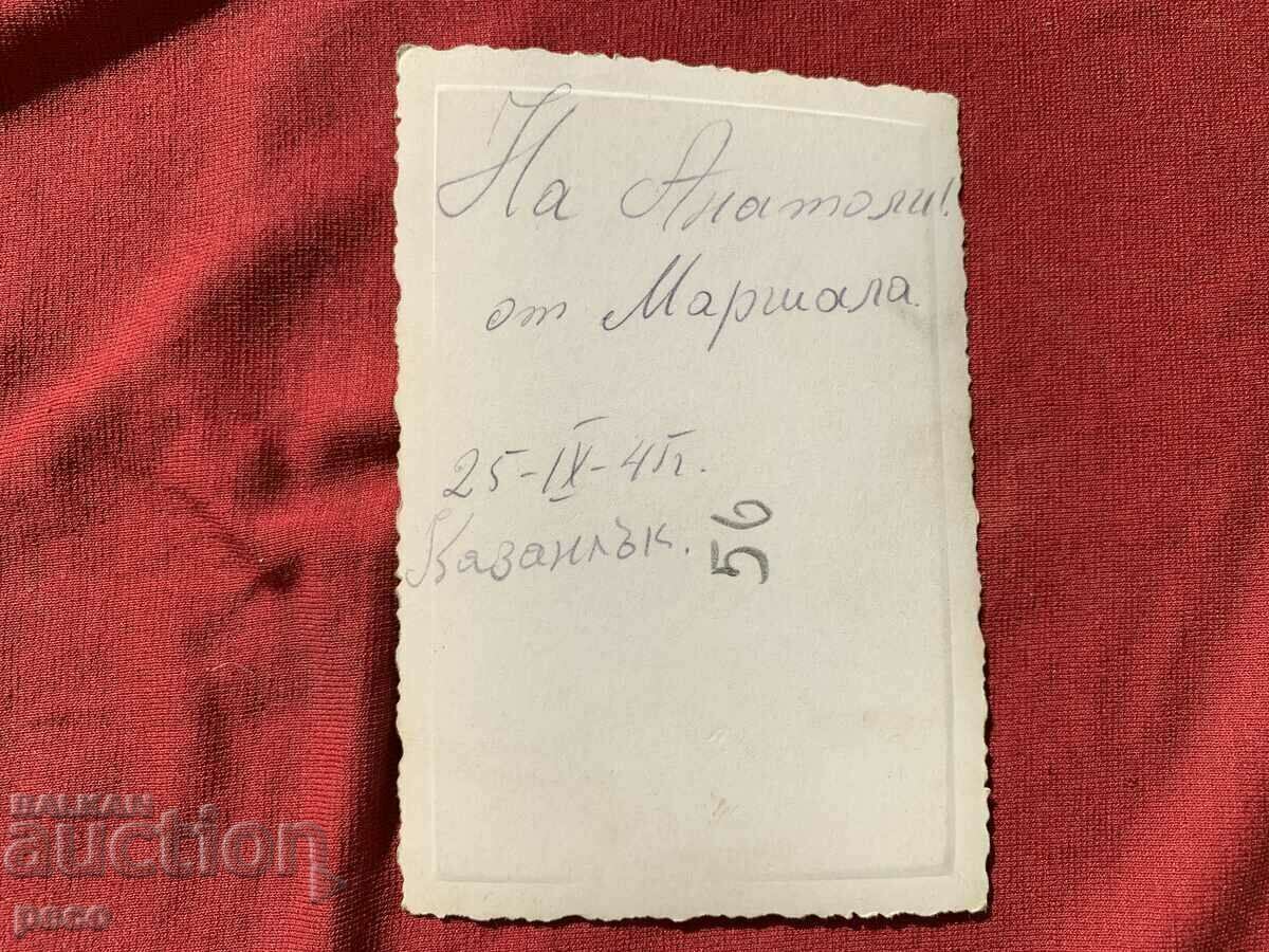 Kazanlak Airport 1945 Pilot Airplane Old photo - 6 Kazanlak Airport 1945 Pilot Airplane Old photo - 6