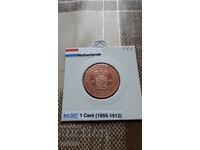 394. NETHERLANDS-1c. 1858