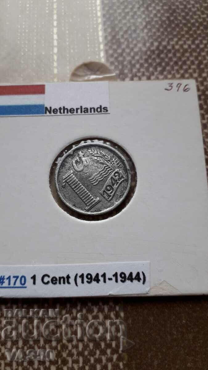 396. NETHERLANDS-1c. 1942