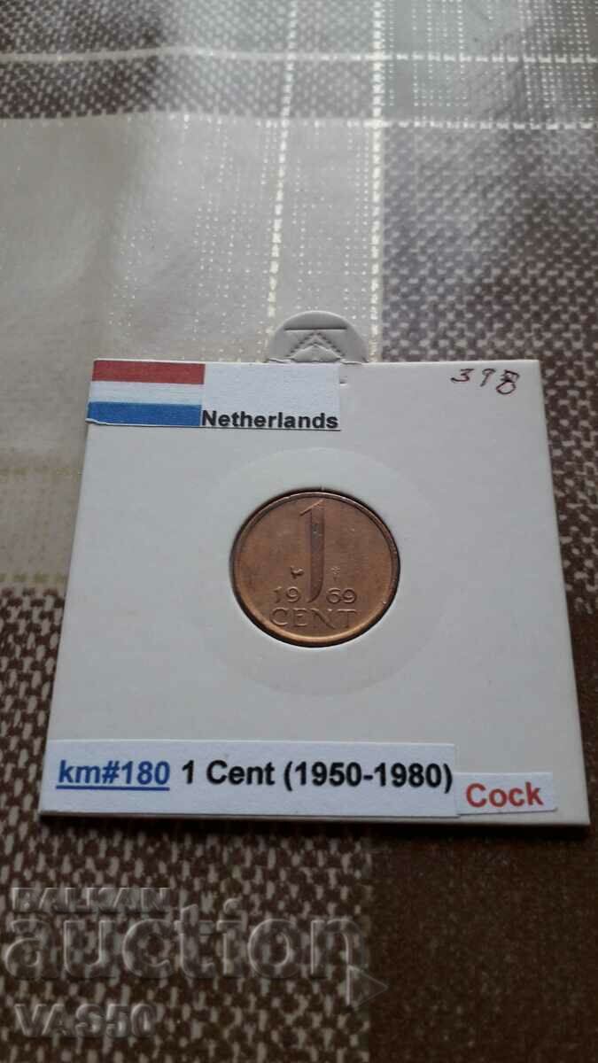 398. NETHERLANDS-1c. 1969