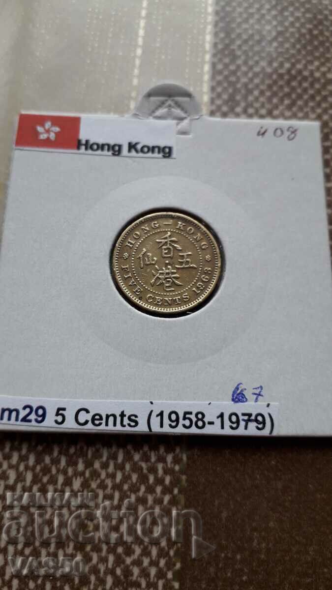 408. HONG KONG 5c. 1963