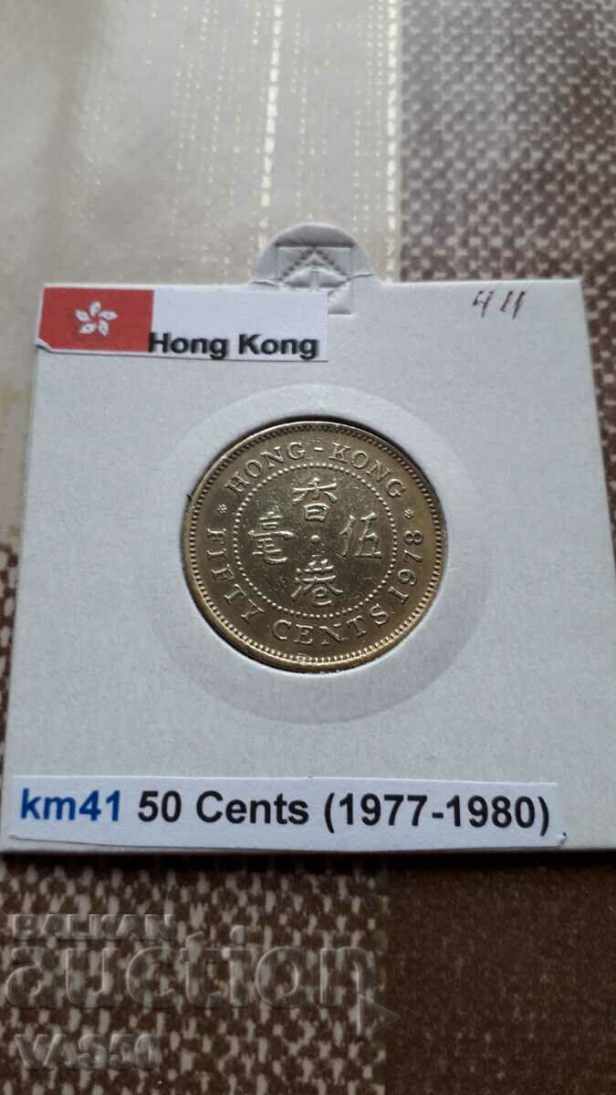 411. HONG KONG 50c. 1978