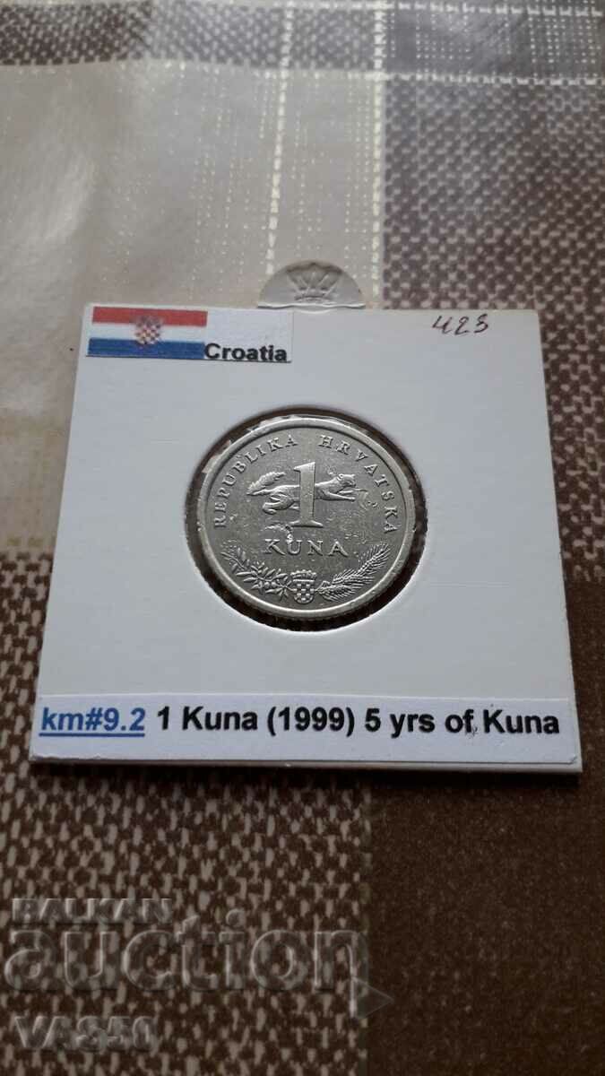423. CROATIA - 1 kuna.1999