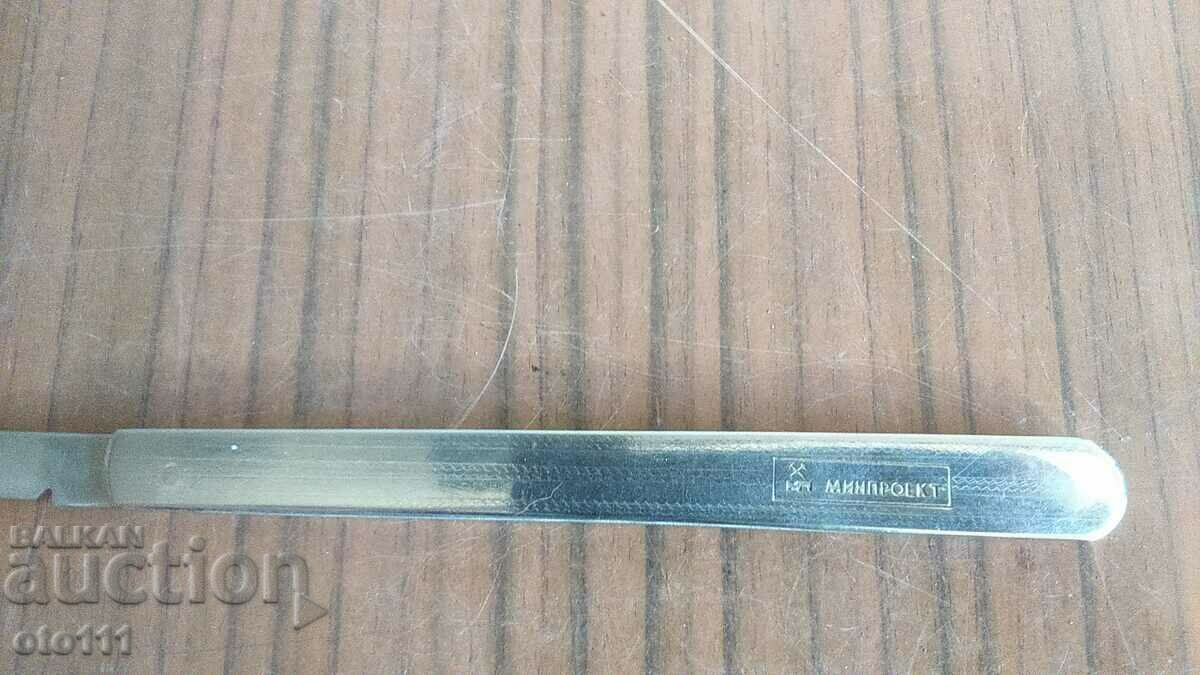 Delivery of OLD TASTING KNIFE - P,DENEV Delivery of OLD TASTING KNIFE - P,DENEV