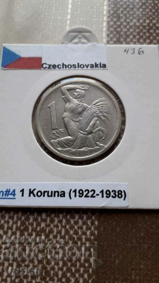 436. CZECHOSLOVAKIA-1 cr. 1922