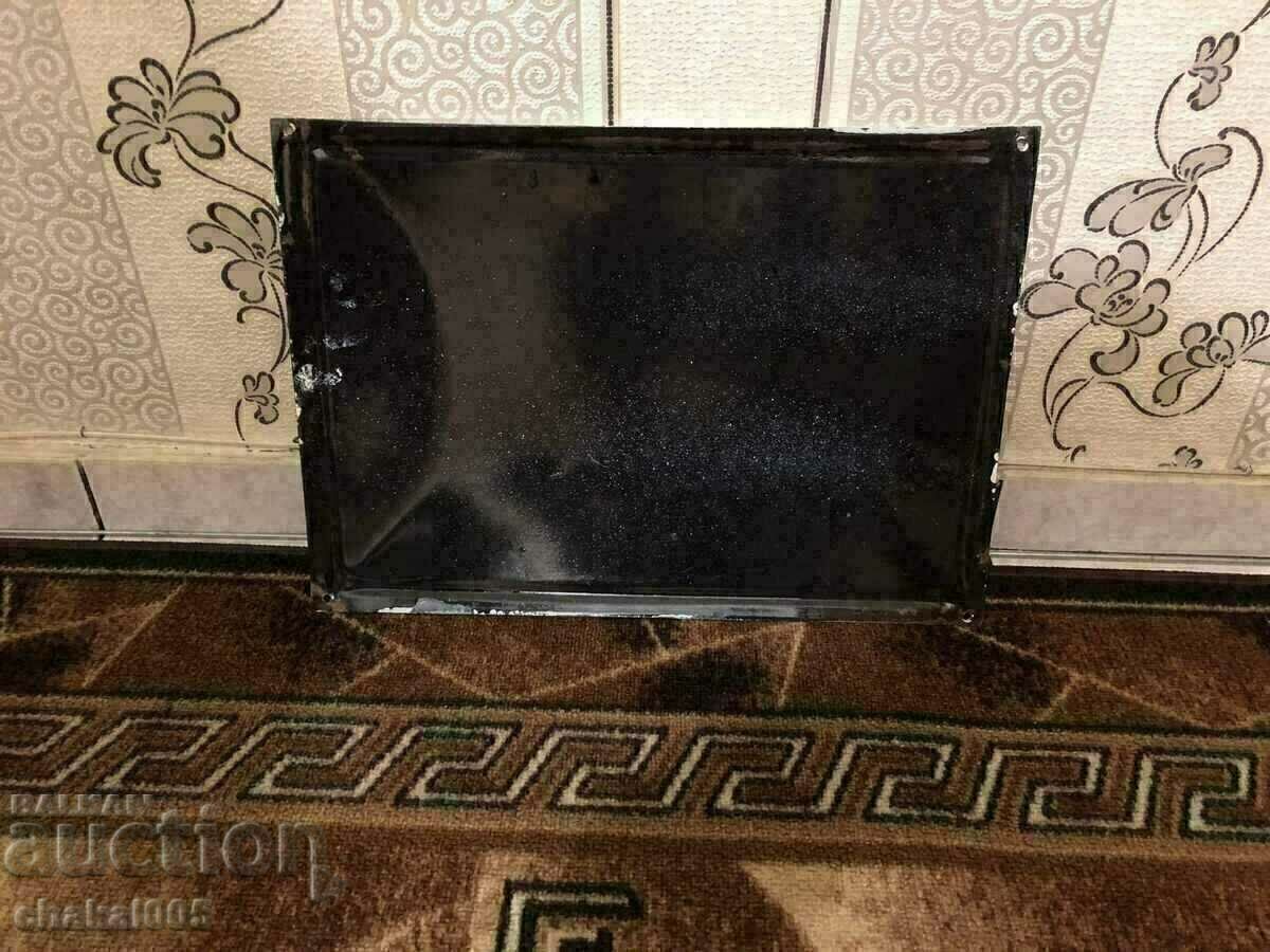 Емайлирана табела с цена € 10.23 | 20.01 лв.