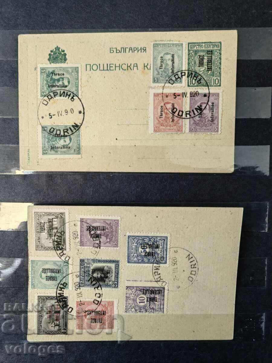 Edirne, administrația bulgară