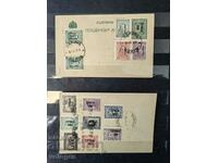 Αδριανούπολη, βουλγαρική διοίκηση