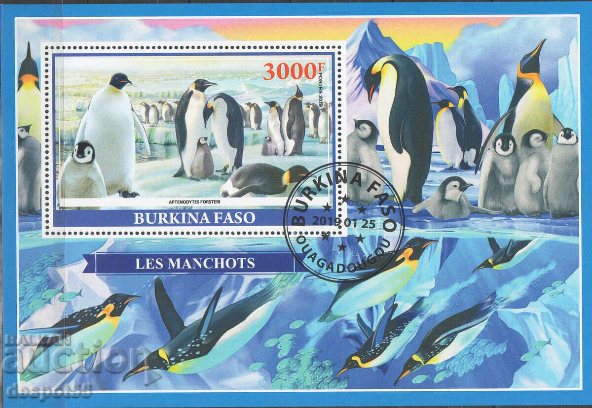 2019. Буркина Фасо. Пингвини. Блок.