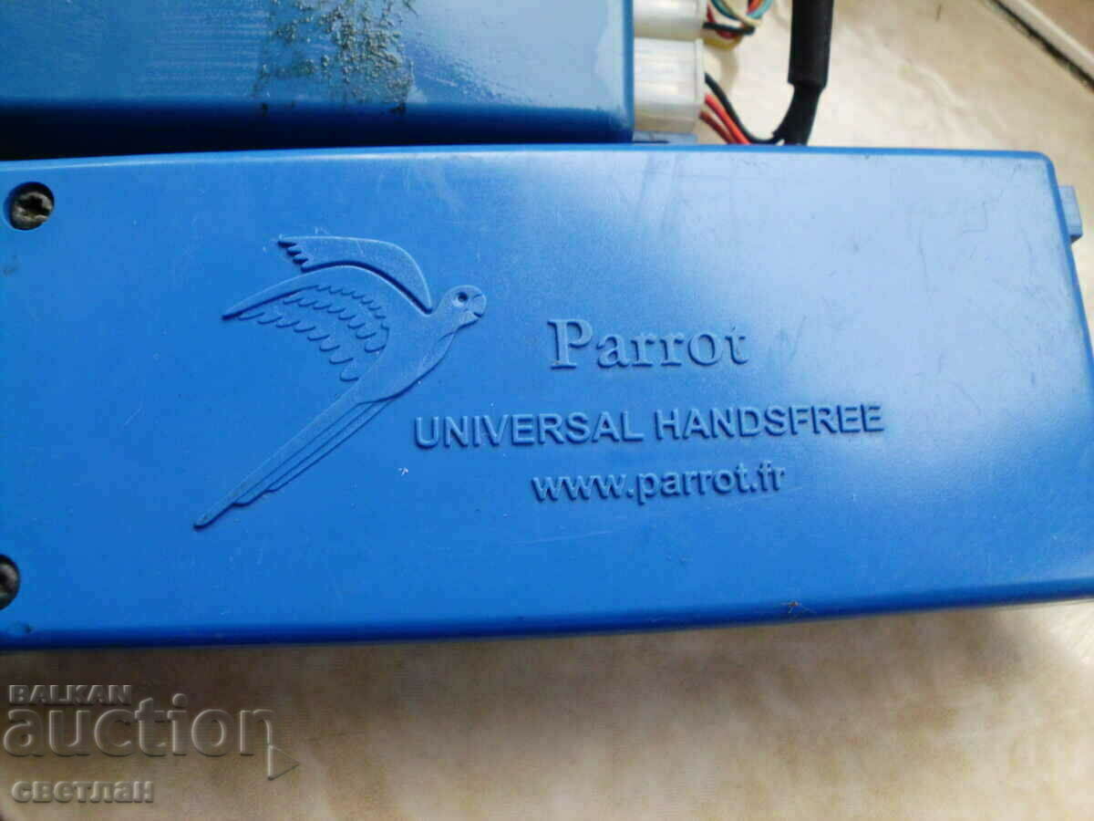 Delivery of CAR BLUETOOTH--READ