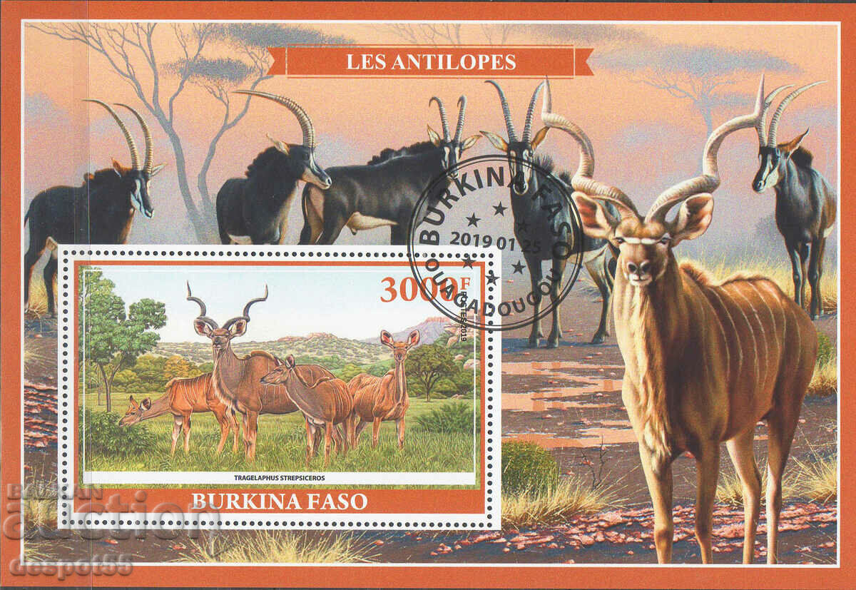 2019. Burkina Faso. Antelopes. Block.