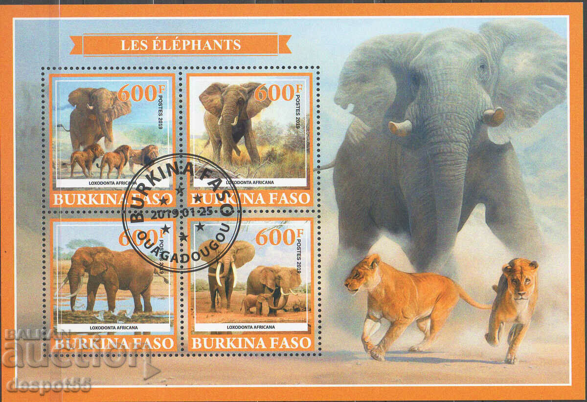 2019. Burkina Faso. Elephants. Block.