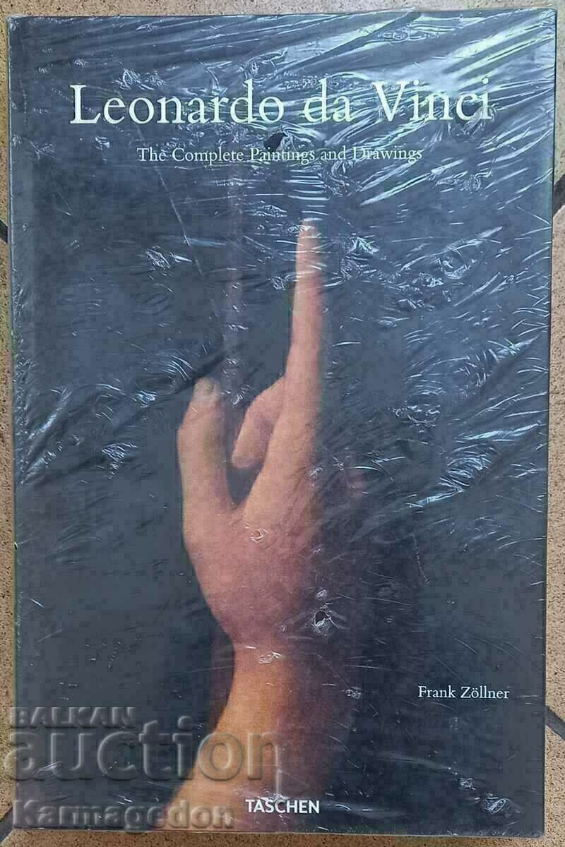 Book - "Leonardo da Vinci-The Complete Paintings", Leonardo with price 100.00 BGN | € 51.13 Book - "Leonardo da Vinci-The Complete Paintings", Leonardo with price 100.00 BGN | € 51.13