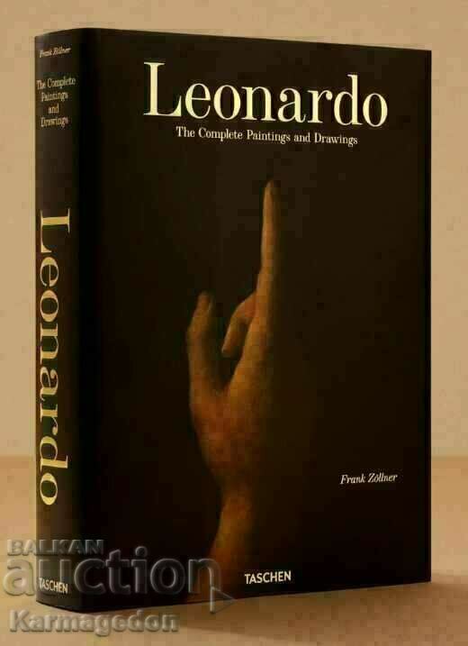 Βιβλίο - "Leonardo da Vinci-The Complete Paintings", Leonardo