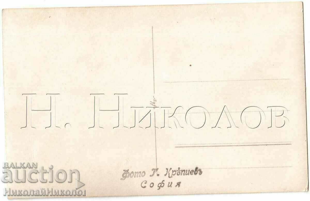 OLD PHOTO SOFIA STUDENT IN THE SEMINARY PHOTO KREPIEV G095 with price € 3.00 | 5.87 BGN