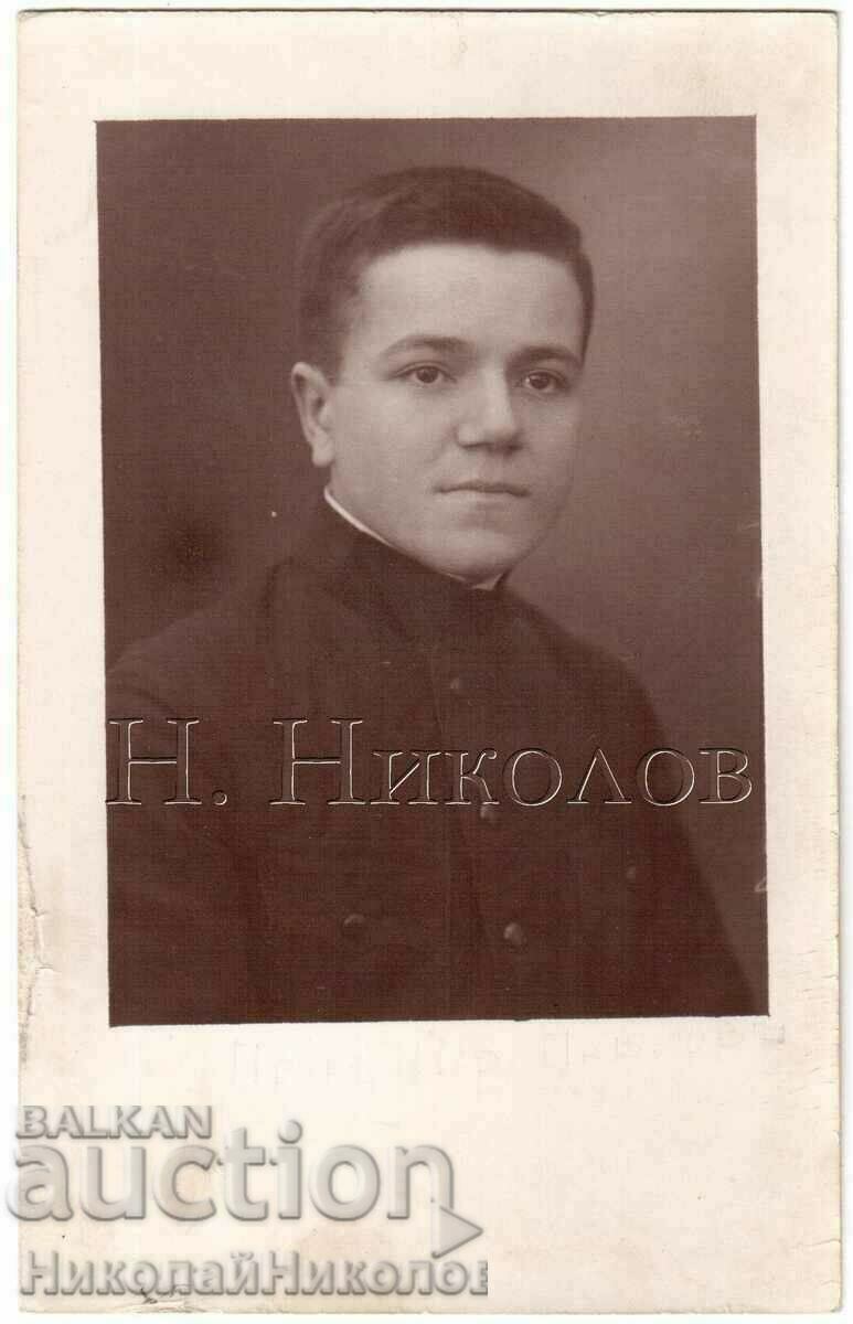 OLD PHOTO SOFIA STUDENT IN THE SEMINARY PHOTO KREPIEV G095
