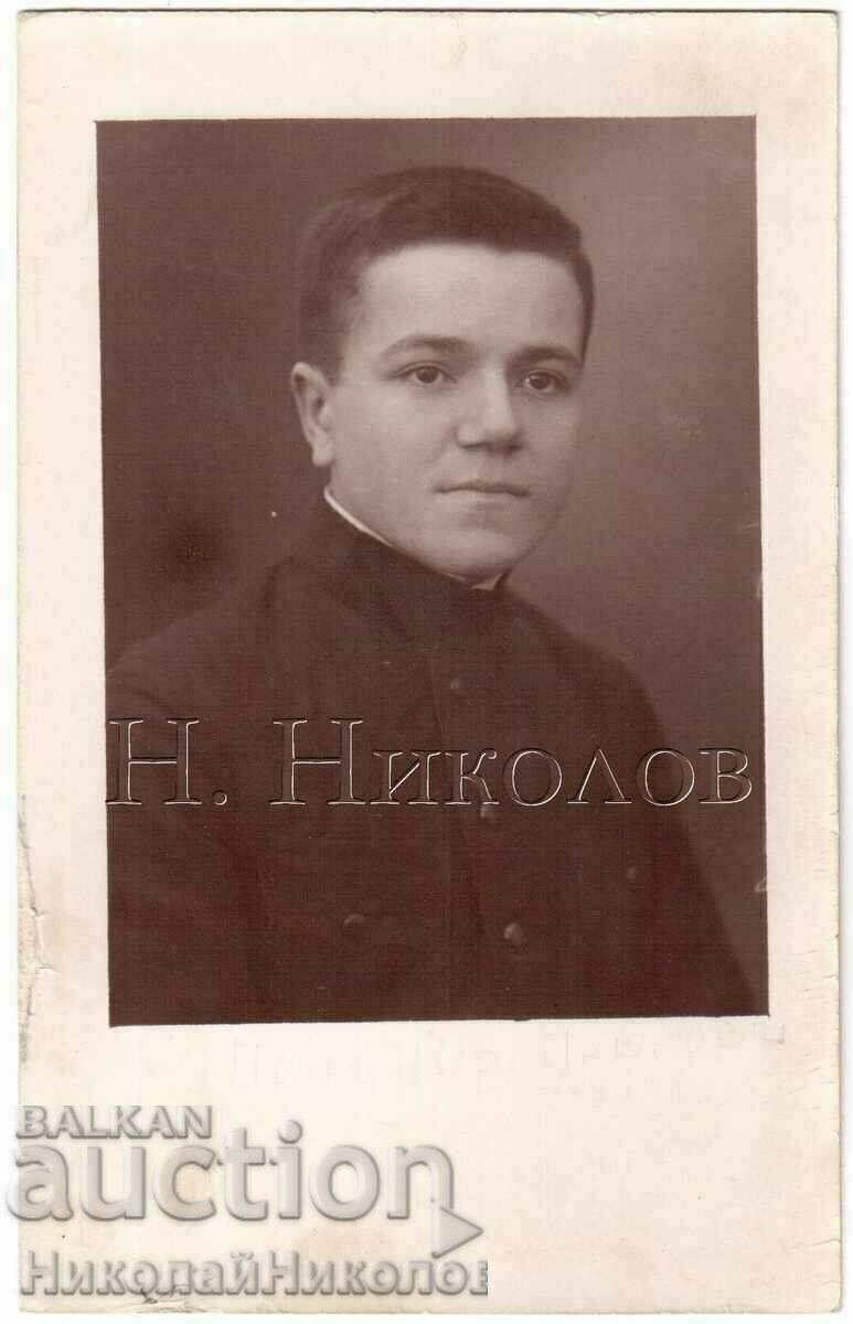 OLD PHOTO SOFIA STUDENT IN THE SEMINARY PHOTO KREPIEV G095 OLD PHOTO SOFIA STUDENT IN THE SEMINARY PHOTO KREPIEV G095