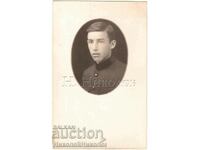 OLD PHOTO SOFIA STUDENT SEMINARY PHOTO SPROSTRANOV G096